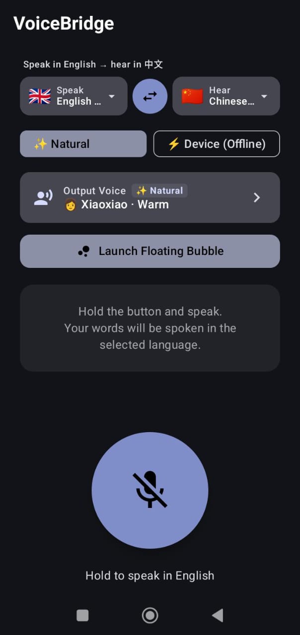 VoiceBridge
